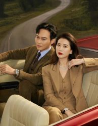 点击看大图 -香港威德诚洋服BESPOKE西服西装高级定制(上海湾一店)