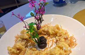 Secret Golden Shrimp Balls