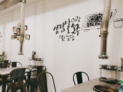 -韩九点烤肉(大学城店)