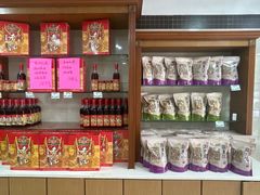 -桂顺斋(西花市店)