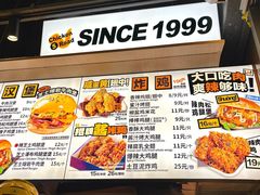 -前进5路汉堡炸鸡(昙华林店)