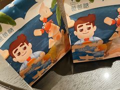 -爸爸糖手工吐司(贵阳花果园购物中心店)