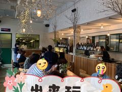 大堂-RAC BAR(安福路店)