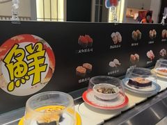 -采御鲜·回转寿司(汕头万达店)