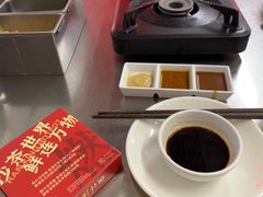-燃计沙茶皇·香港沙茶火锅(人广旗舰店)