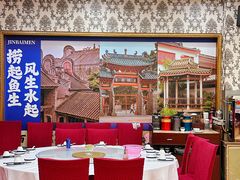 -金百门·顺德海鲜酒家(陈村店)