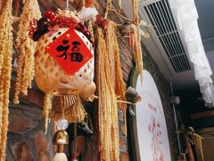 -乡田小墅(展览馆路JK FUN商城店)
