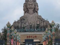 -黄帝千古情