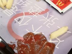 -麦当劳(西安雁塔路店)