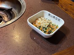 -青山青豆花·笑禅豆腐鱼(黄泥塝店)