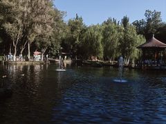-水磨沟公园