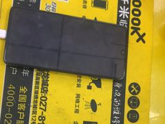 -千米手机电脑维修回收(锦绣龙城店)