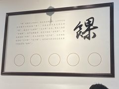 -秀嫂挞粿