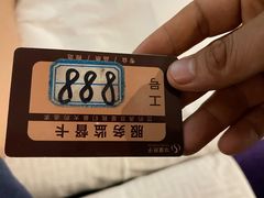 -华夏良子·足道SPA艾灸(龙潭路店)