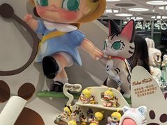 -泡泡玛特POPMART(天环购物中心店)