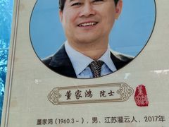 -重庆西南医院(西南院区)