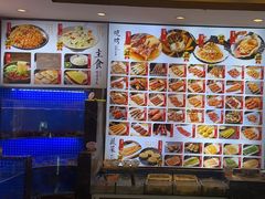 -锦州御烧烤·形象店(人民街店)