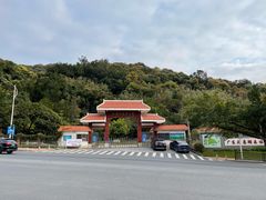 -天鹿湖森林公园