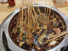 -袁记串串香(人民公园店)
