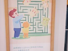 -爸爸糖吐司面包(郑州正弘城店)