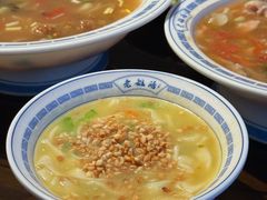 连汤肉片-老雒阳面馆·水席·洛阳菜(王城路店)