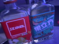 -M-MIX电音烤吧