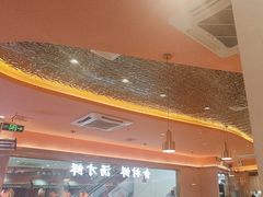 -淼福猪肚鸡·椰子鸡火锅(大沙地店)