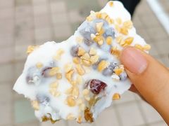 -抹茶王子炒酸奶(美食林新秀店)