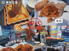 -Meet Sun韩式大排档(五一广场7MALL店)