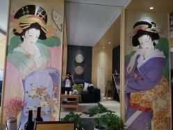 -觅屿日式脱毛美肤