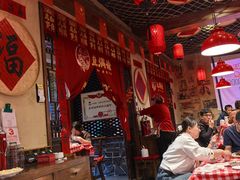 -鱼满舱·鲜活海鲜·正宗鲁菜