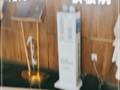 -大渔铁板烧(万象城店)