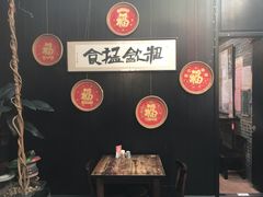 -黄祥华养生堂·炖汤·营养蒸饭(岭南天地店)