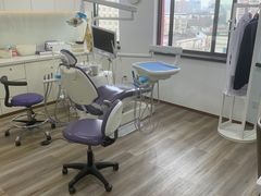-Dr.Z dental仁康种植矫正中心