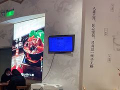 大堂-小满手工粉(上海月星环球港店)