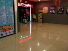 -横店电影城(李沧店)