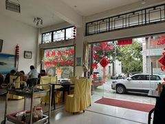 -姚记抚仙湖石锅鱼庄