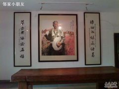 普洱茶收藏室-茂德公草堂