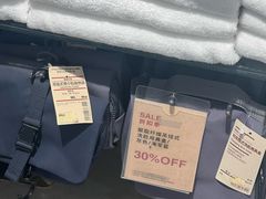 -MUJI无印良品(茂业天地店)