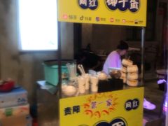 门面-丹虾|文和友小龙虾·烙锅(陕西路旗舰店)