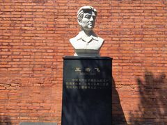 -上海三山会馆