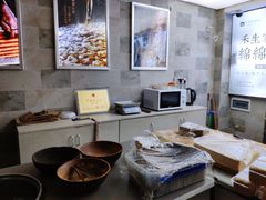 -禾生粑粑坊(陕西路店)