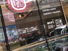 -茶缸AMOKKA COFFEE