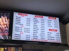 -牛记烩面(七星西路店)