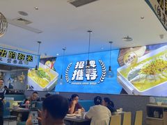 -半天妖烤鱼(紫荆广场店)