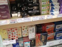 -乐天免税店(明洞店)