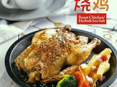 -艾薯夫妇Aysh(福田星河COCOPark店)