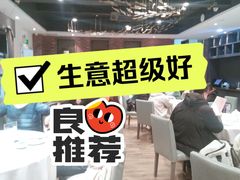 大堂-老阊门菜馆(山塘街店)