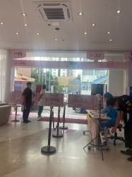 -深圳美莱医疗美容医院