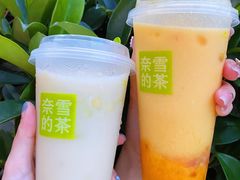 -奈雪的茶(石厦时代广场店)